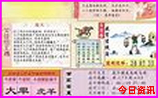 11月份去哪里旅游最好