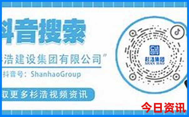 长白山旅游攻略必玩的景点